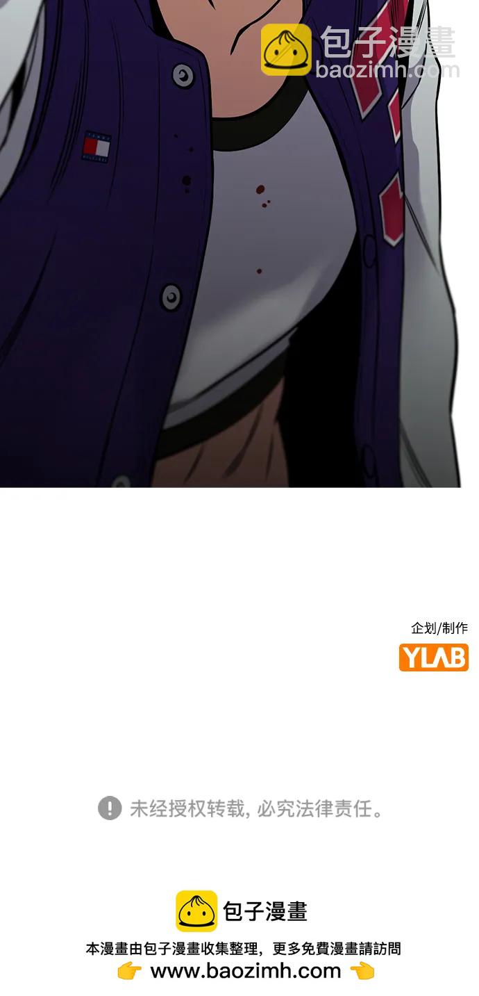 第141话96