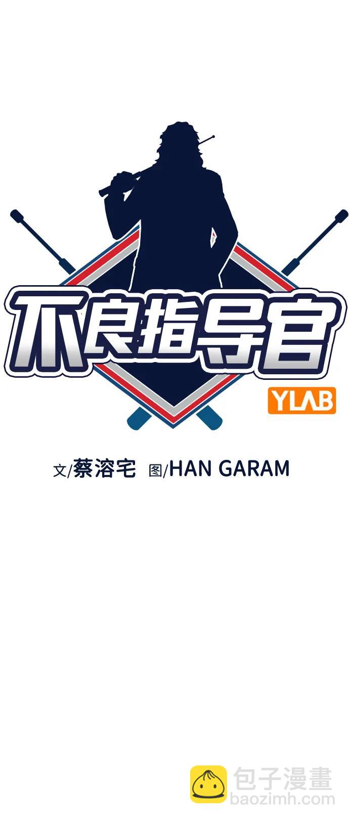 第165话13