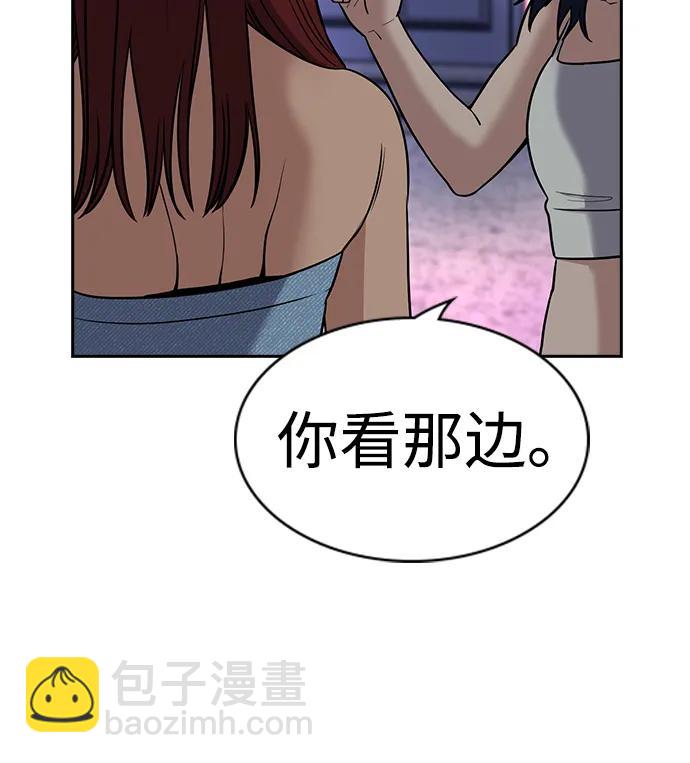 第165话32