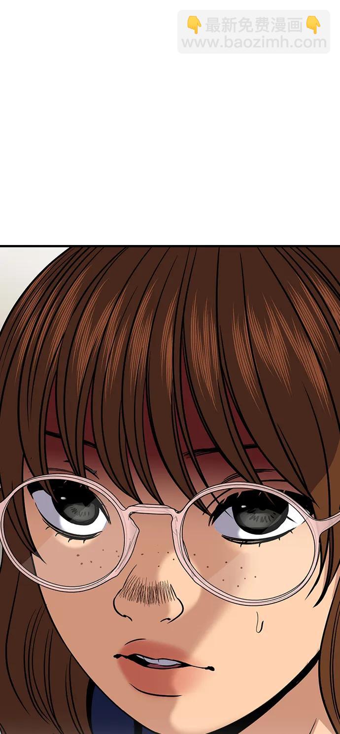 第165话65