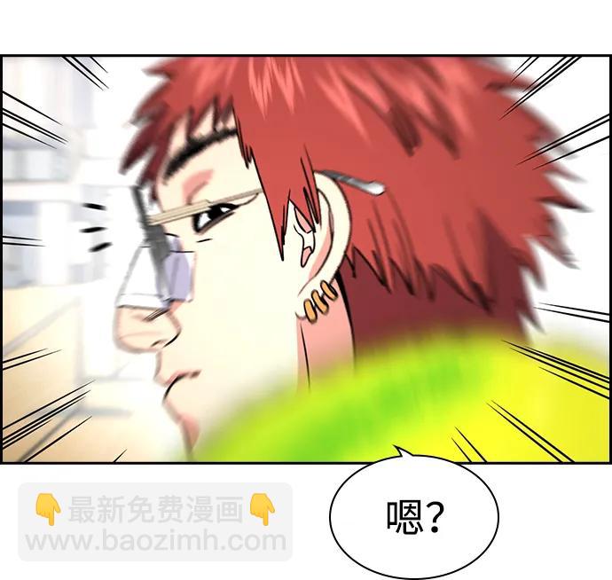 第165话85
