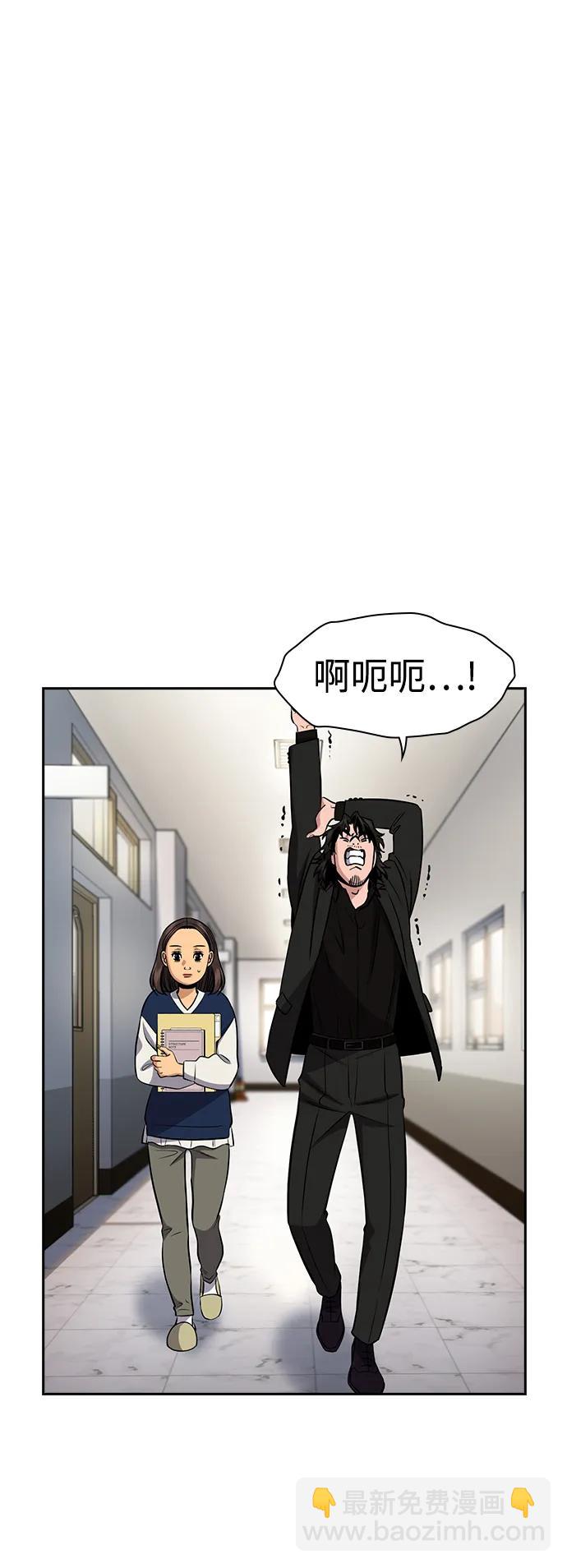 第170话72