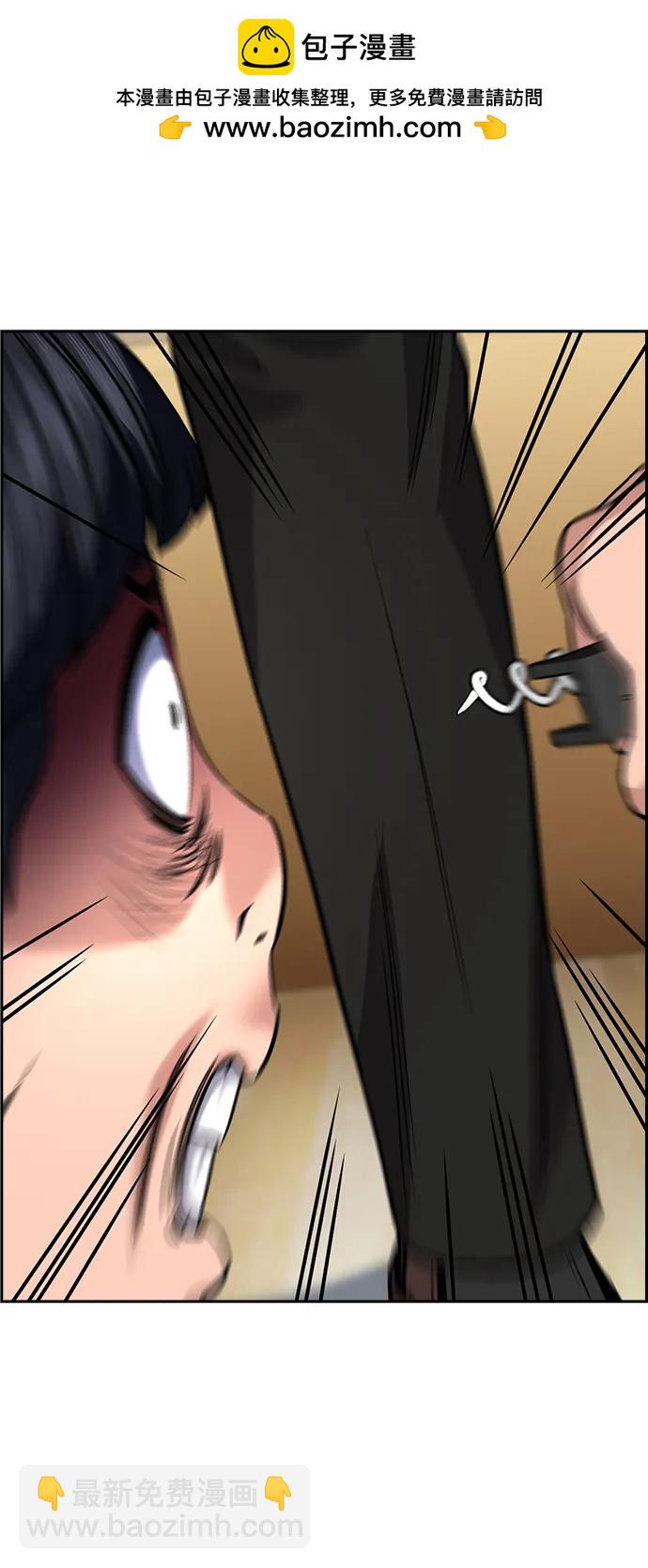 第171话79