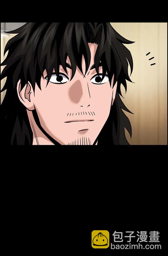 第171话9