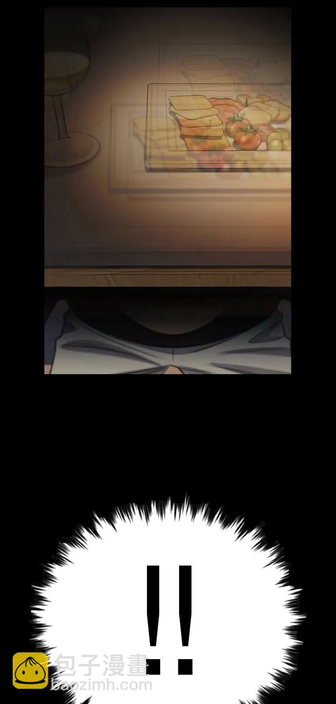 第173话74