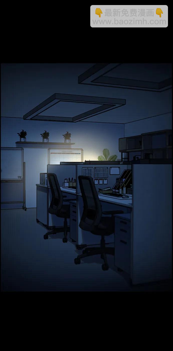 第174话24