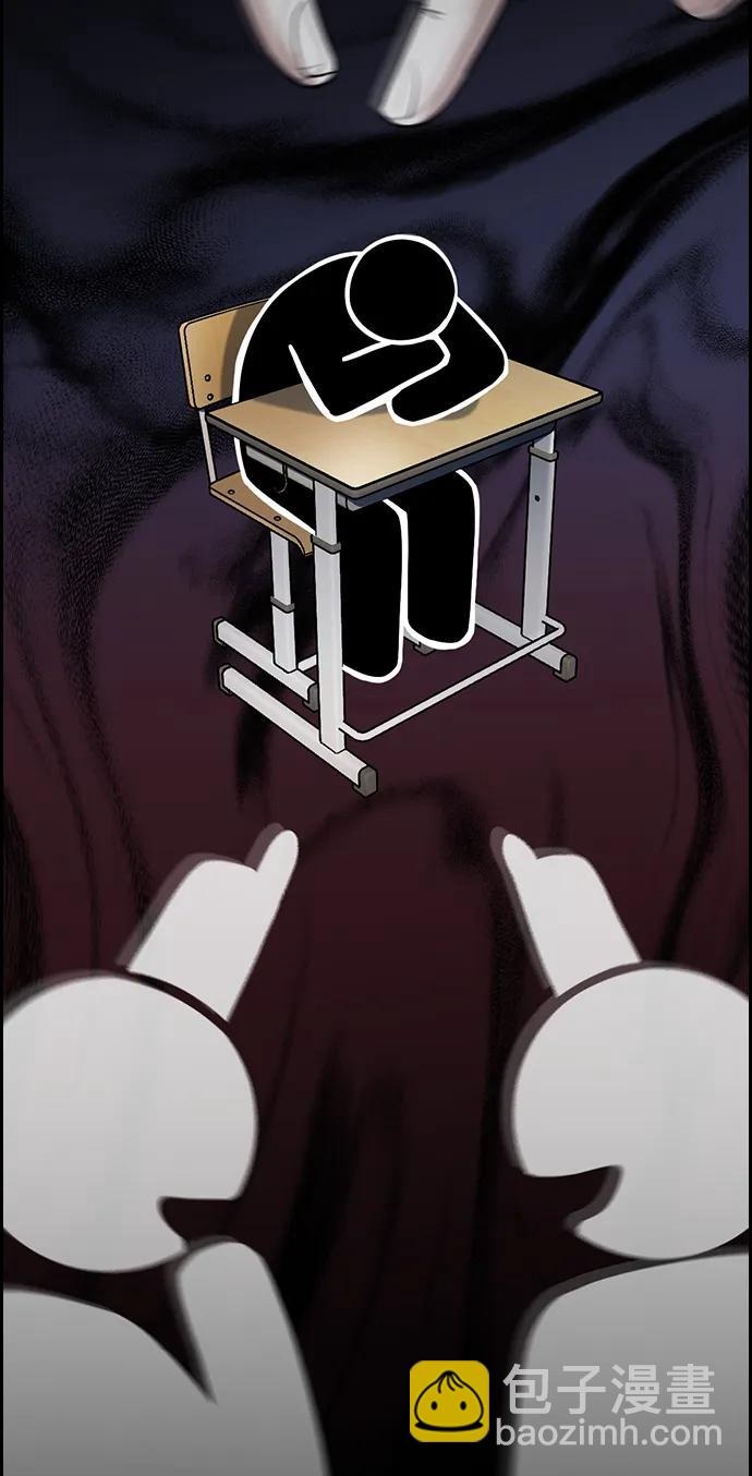 第178话31