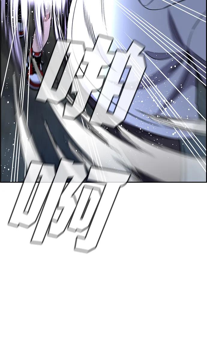 第181话35