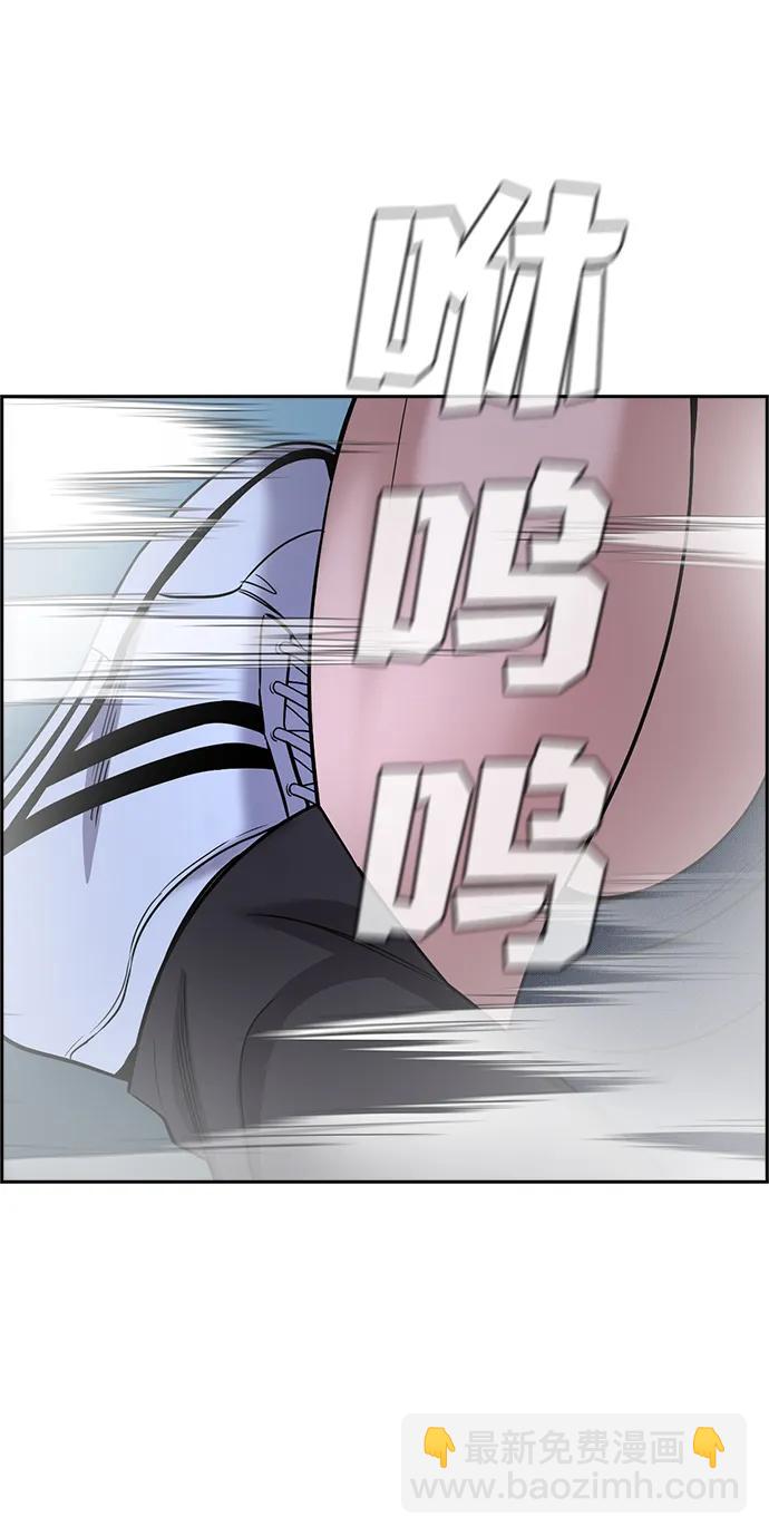 第181话37