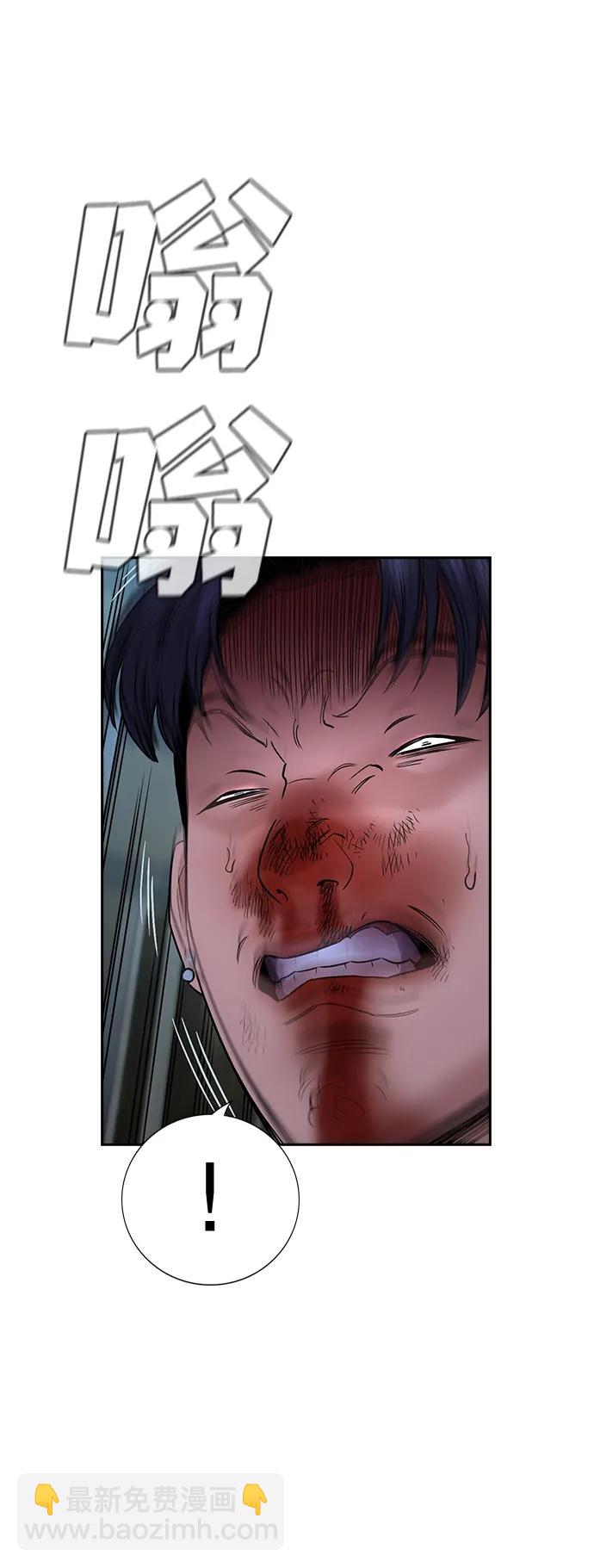第181话39