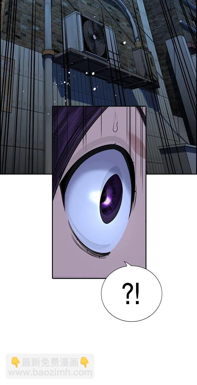 第181话9