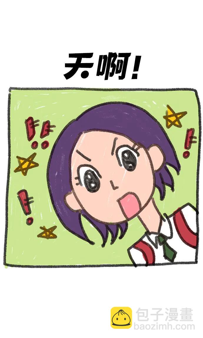 第182话17