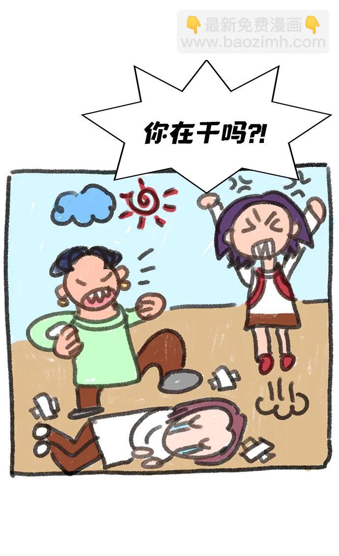 第182话19