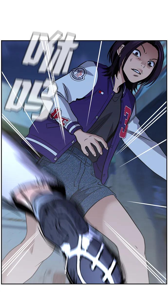第182话62