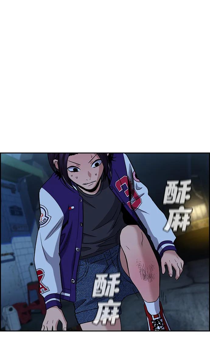 第182话64