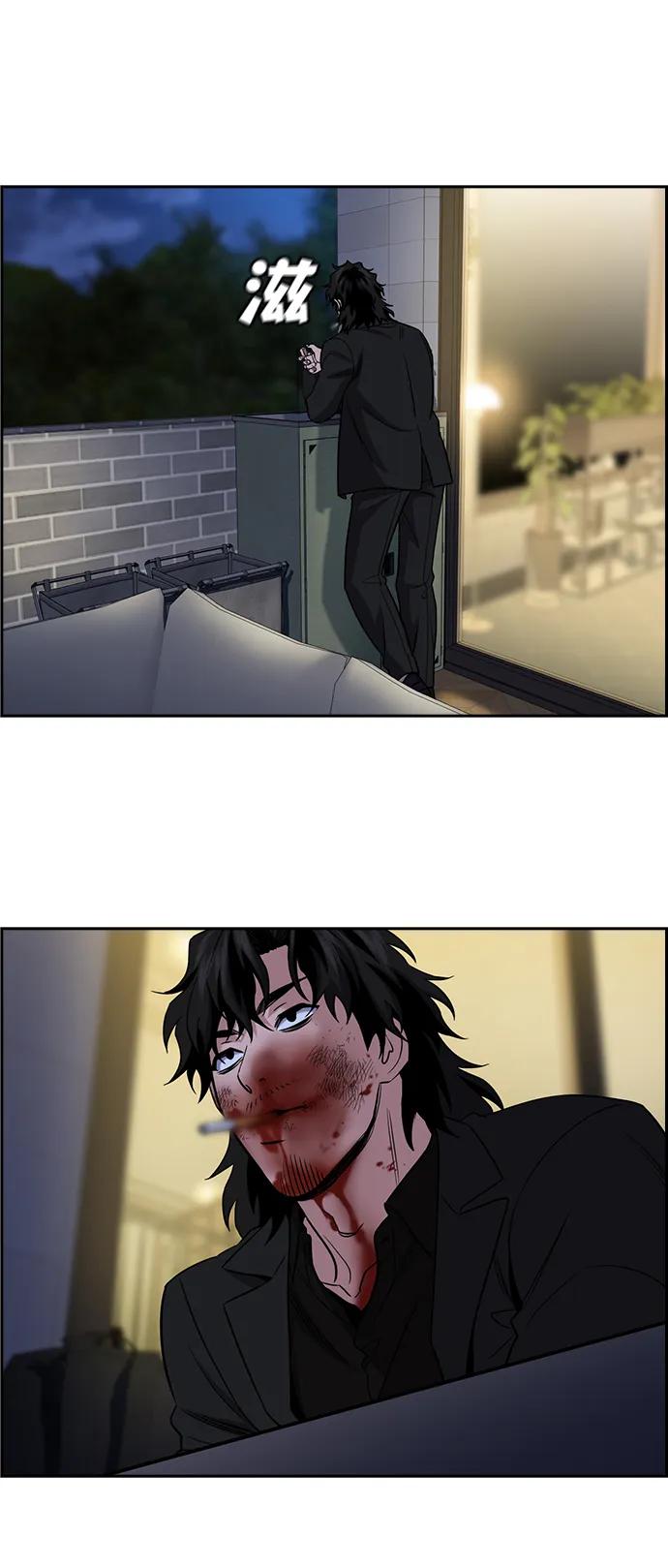 第190话16
