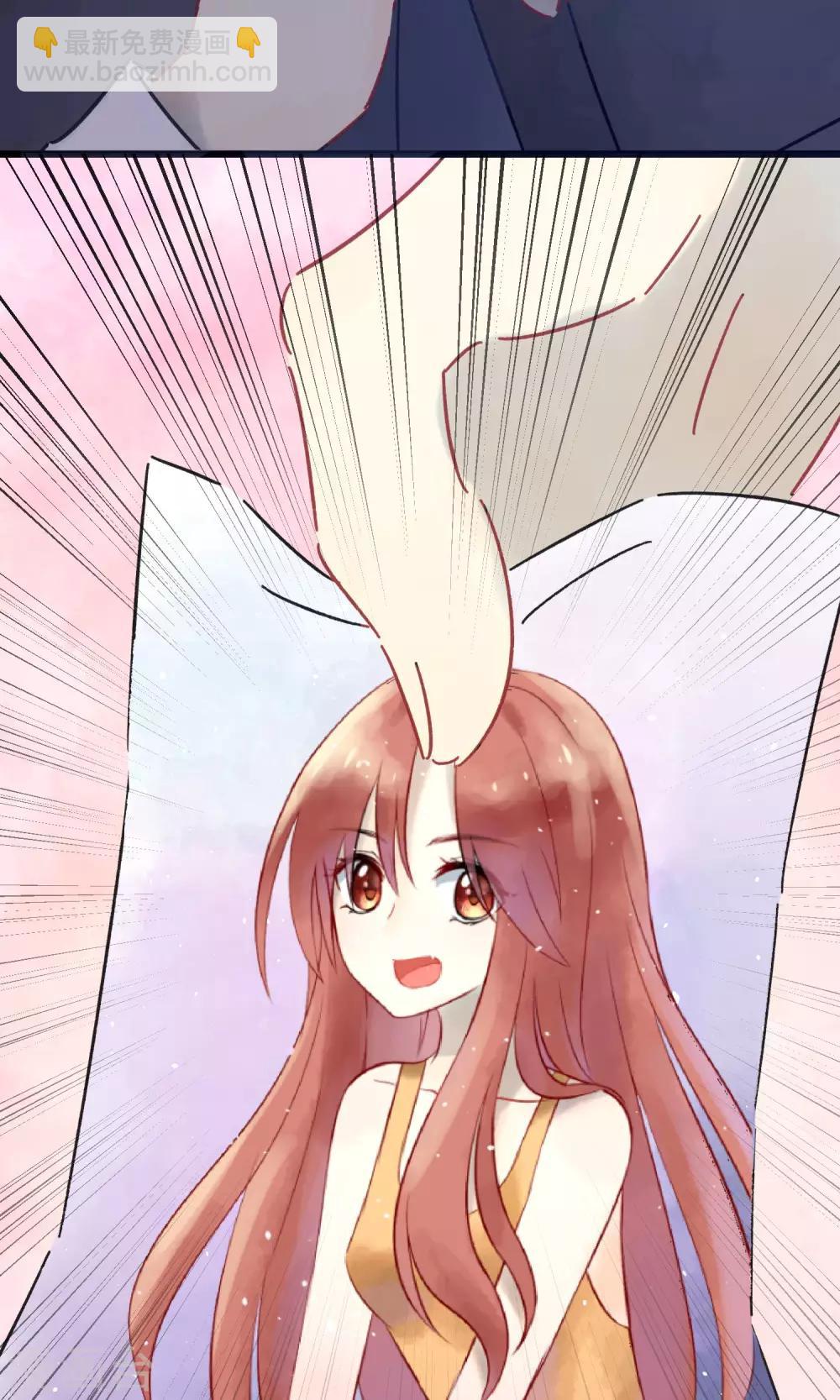 番外2 想看基辅吗？15