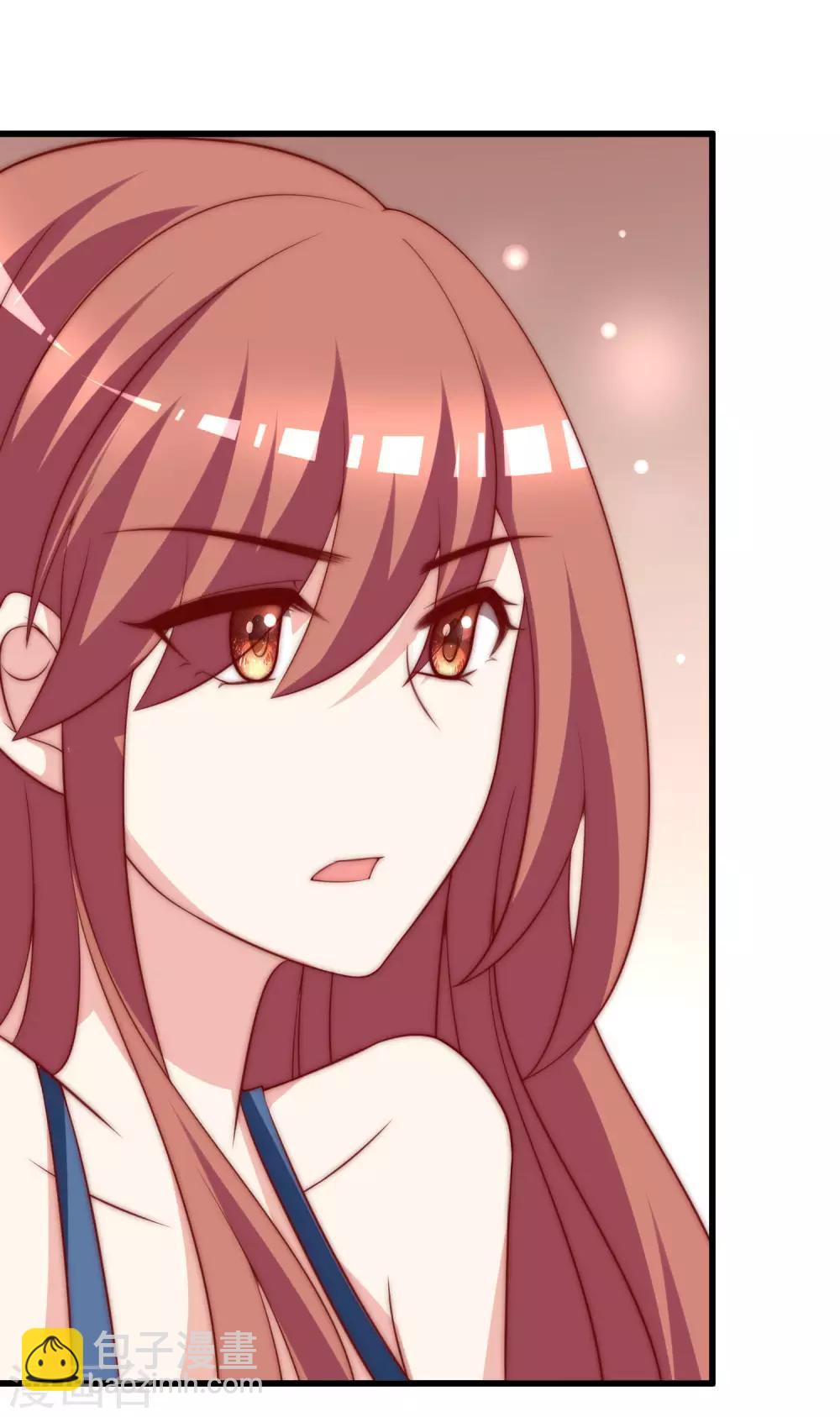 第145话 是采茶还是约会？！20
