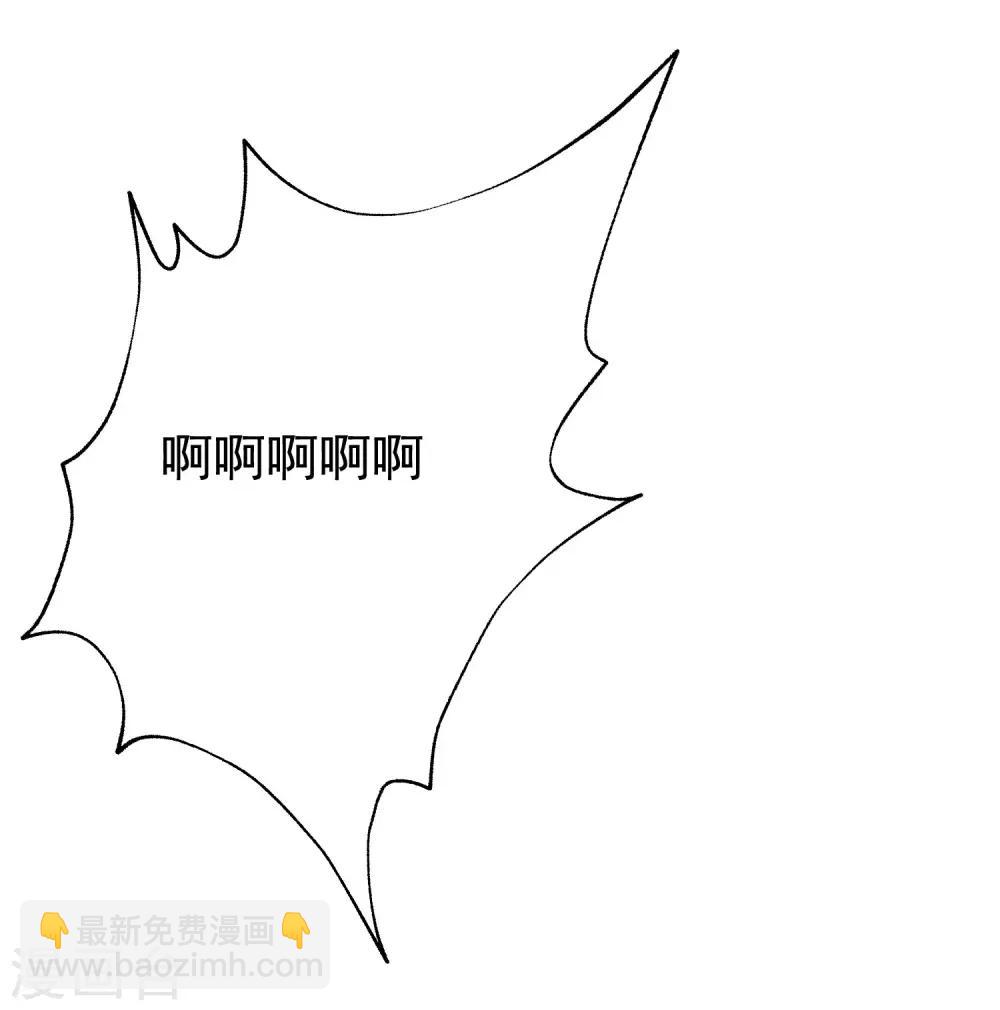 第145话 是采茶还是约会？！9