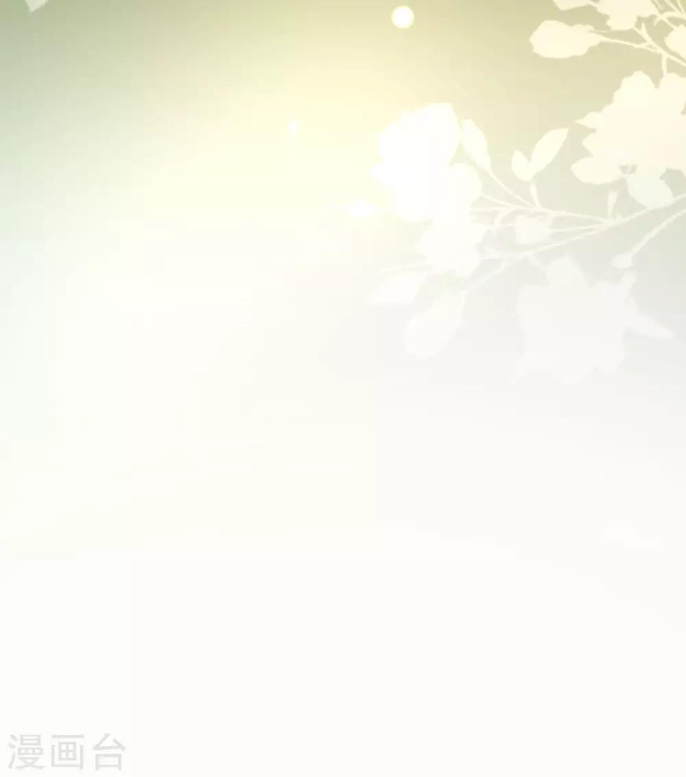 第152话 你真的好可爱！43