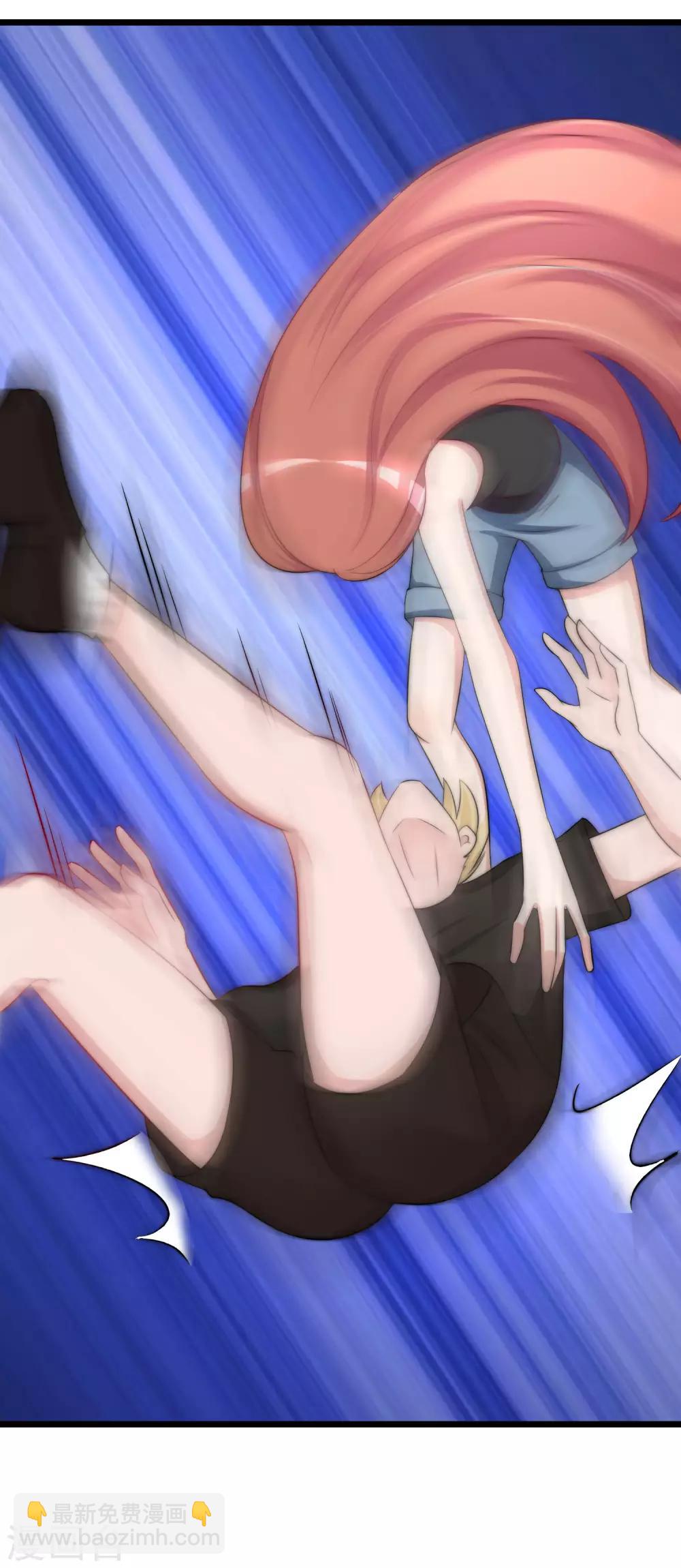 第184话 于火受伤了5
