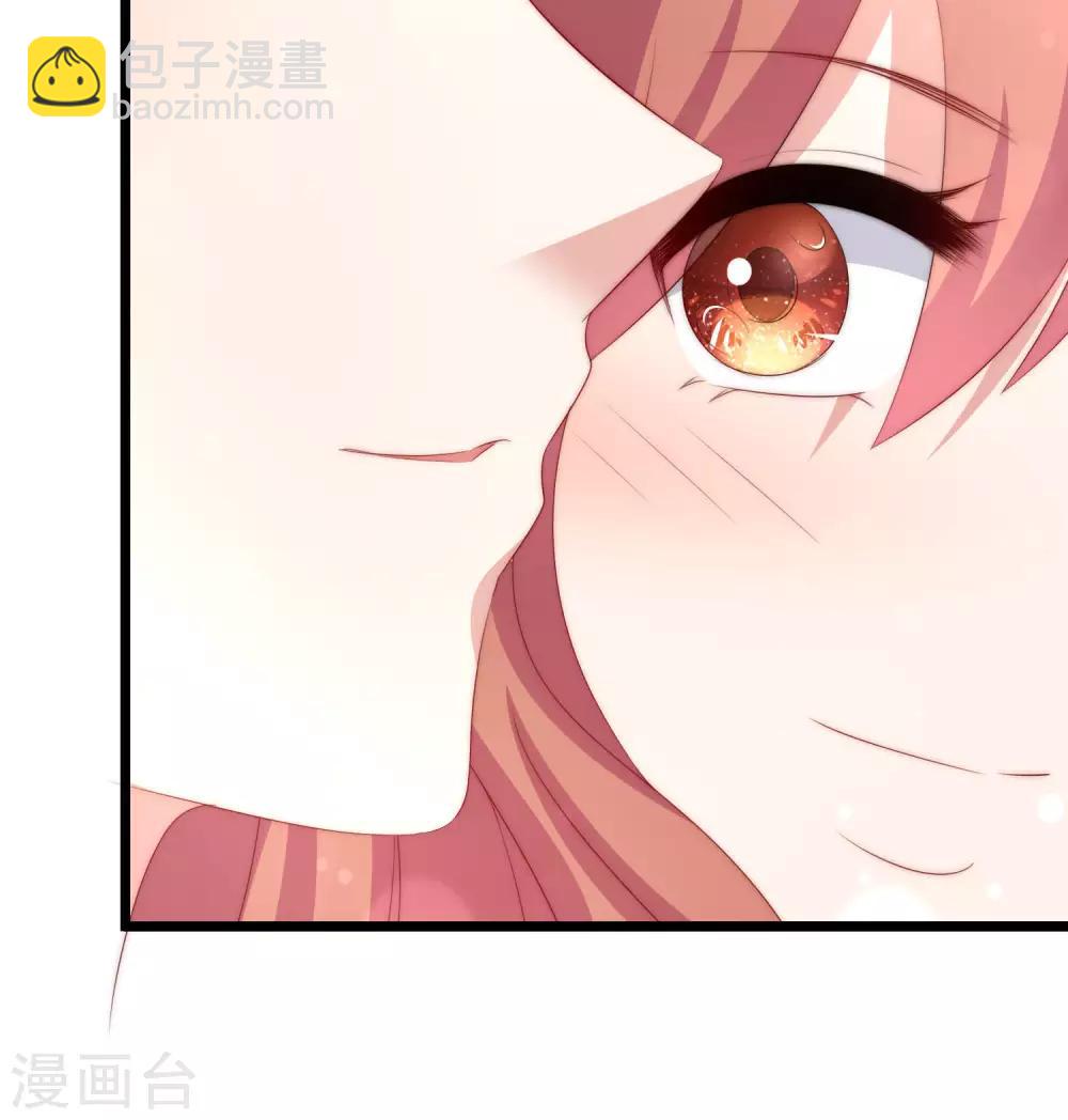 第198话 原来是老相识！17