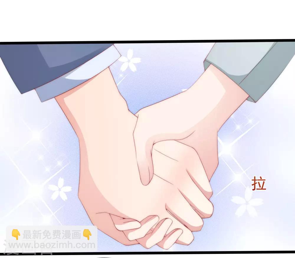 第198话 原来是老相识！20