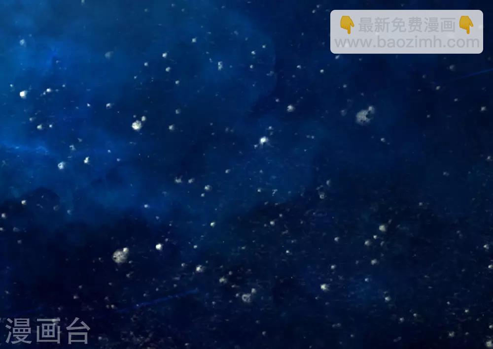 第198话 原来是老相识！39