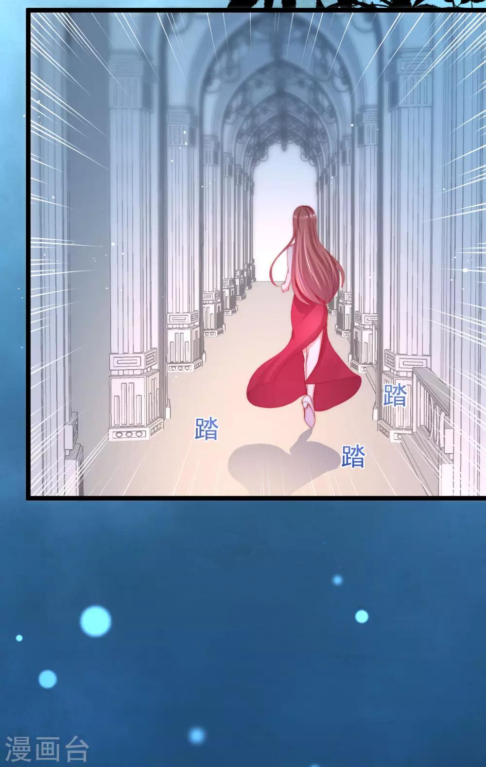 第198话 原来是老相识！52