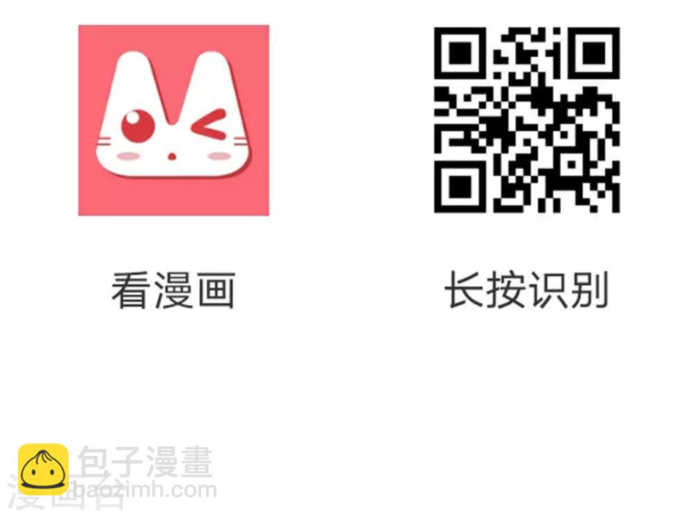 第198话 原来是老相识！65