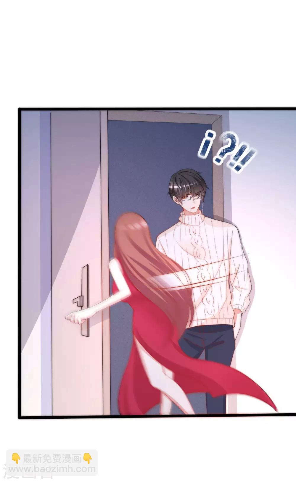第199话 谢家少爷！10