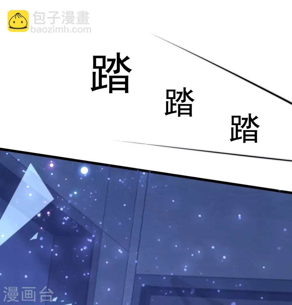 第199话 谢家少爷！2