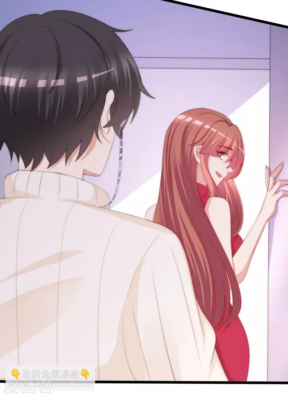 第199话 谢家少爷！29