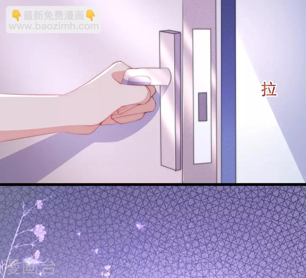 第199话 谢家少爷！31