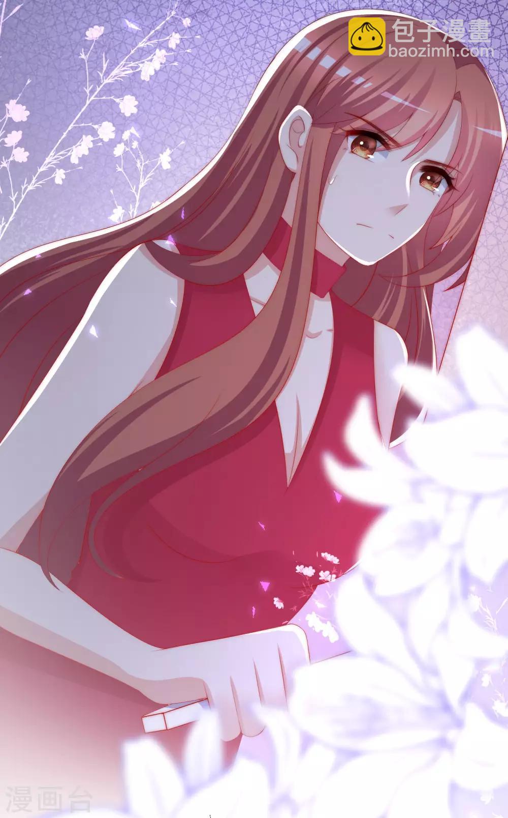 第199话 谢家少爷！32