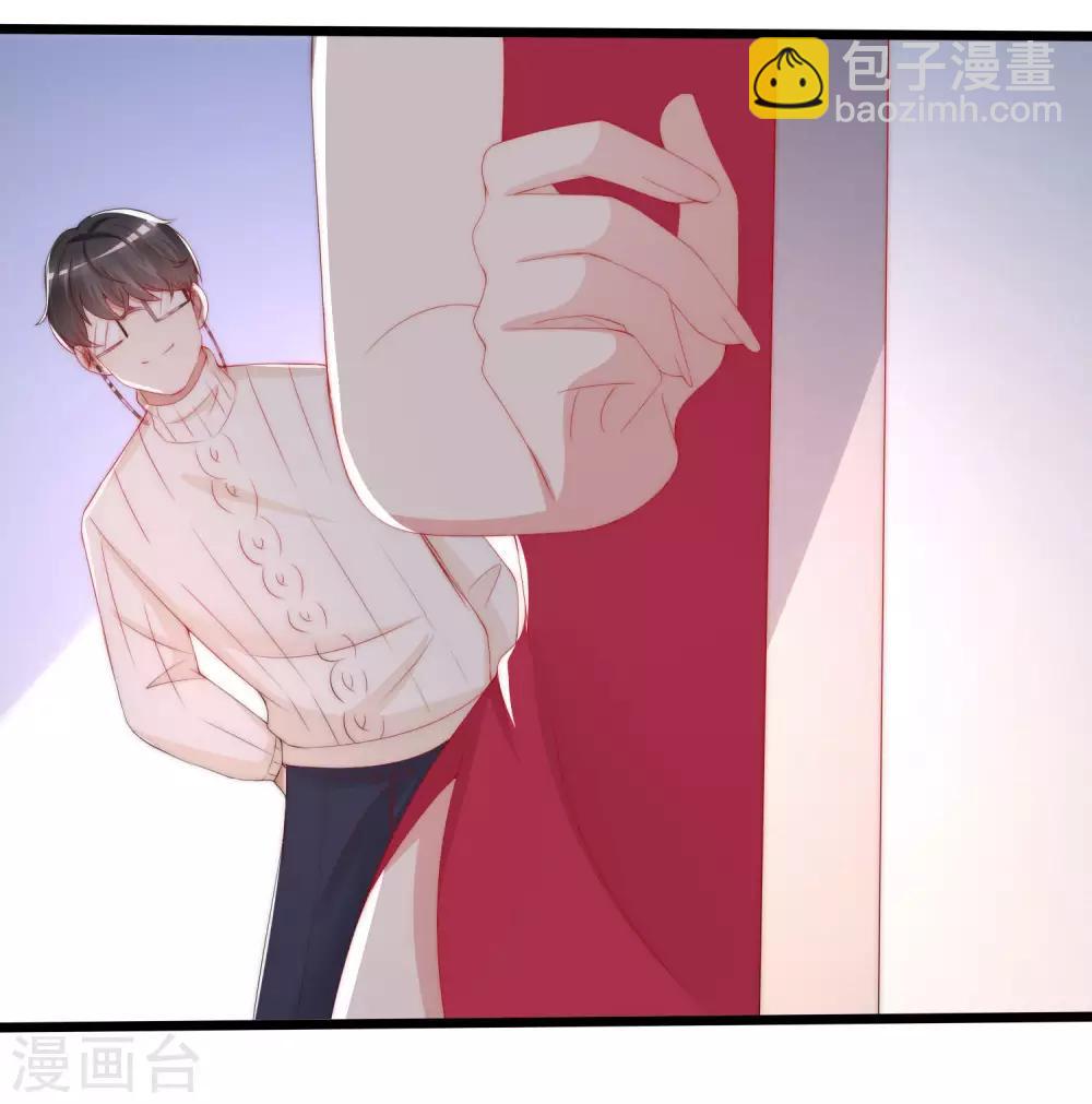 第199话 谢家少爷！36