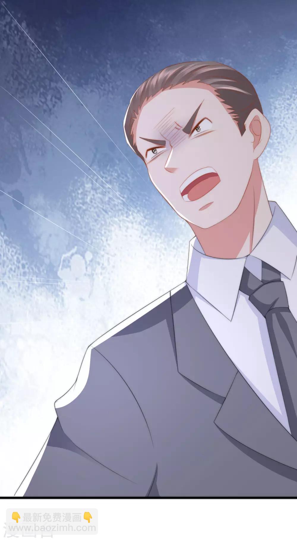 第199话 谢家少爷！49
