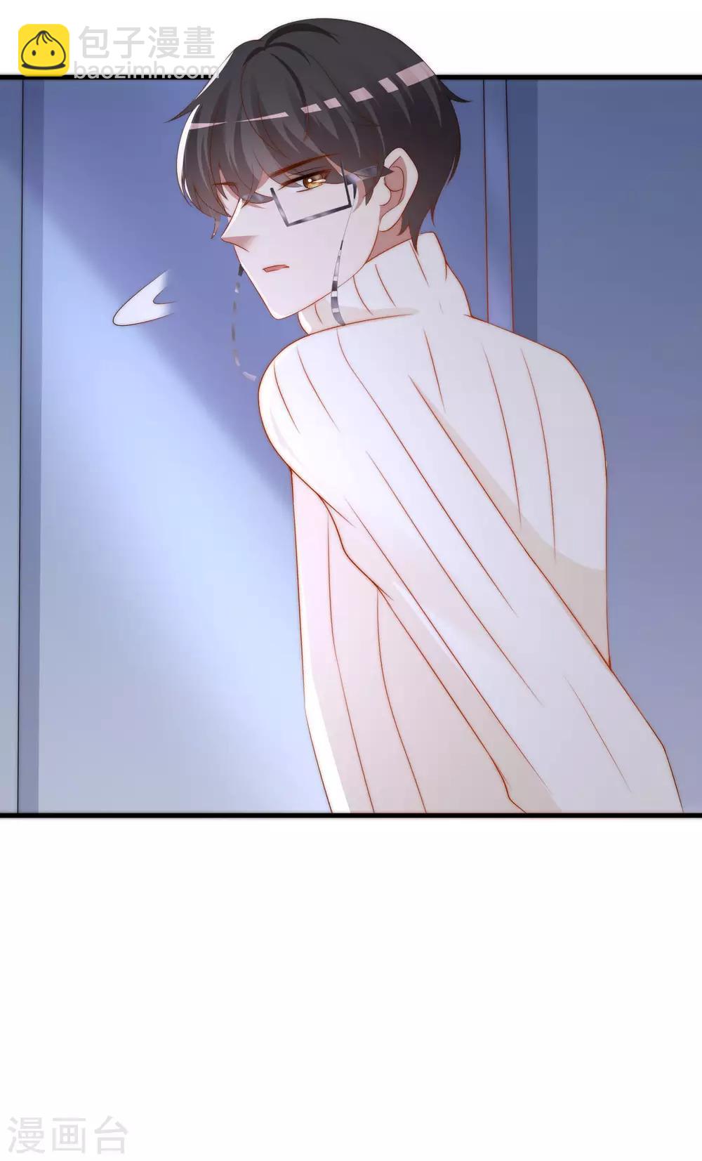 第199话 谢家少爷！59
