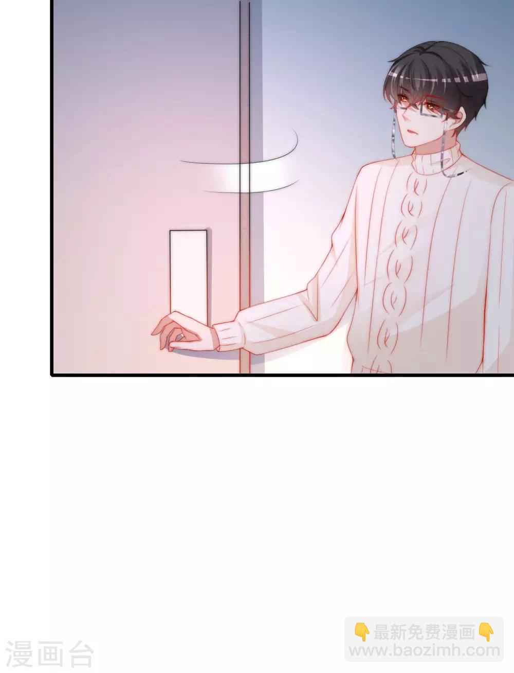 第199话 谢家少爷！68