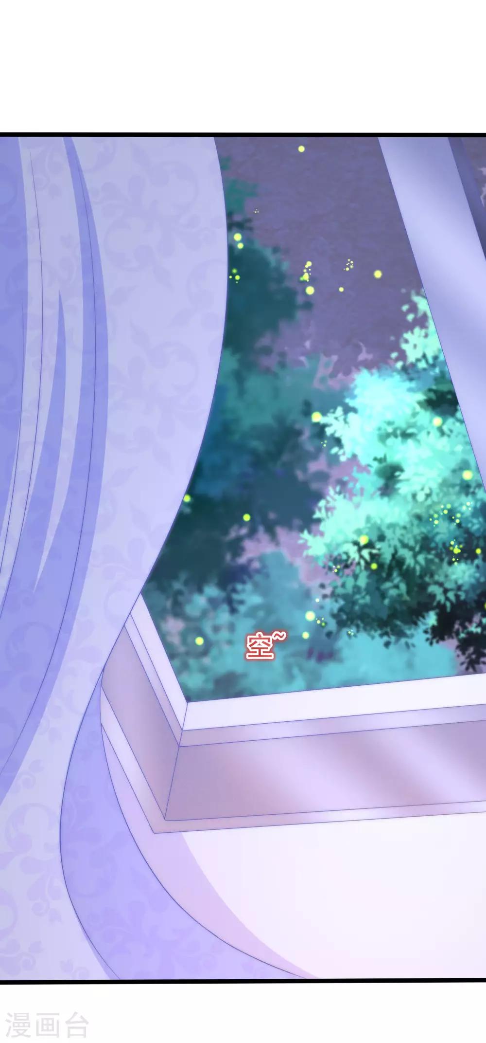 第199话 谢家少爷！70