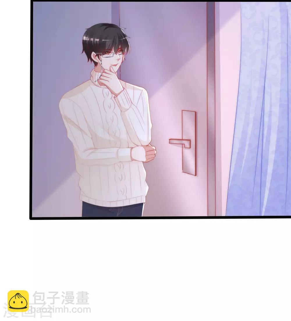 第199话 谢家少爷！74
