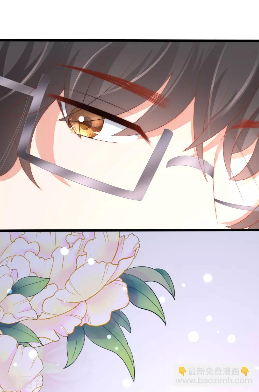 第199话 谢家少爷！75