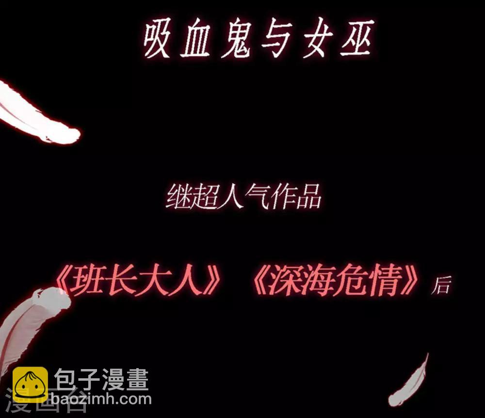 第199话 谢家少爷！81