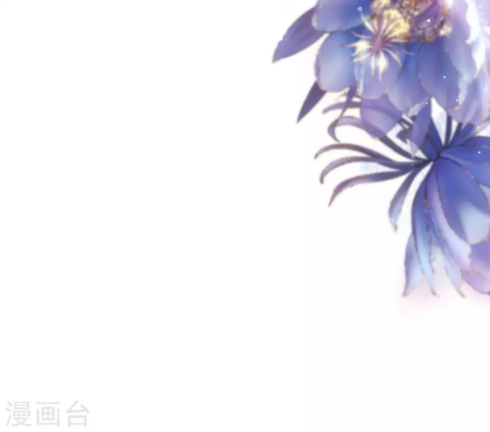 第199话 谢家少爷！9