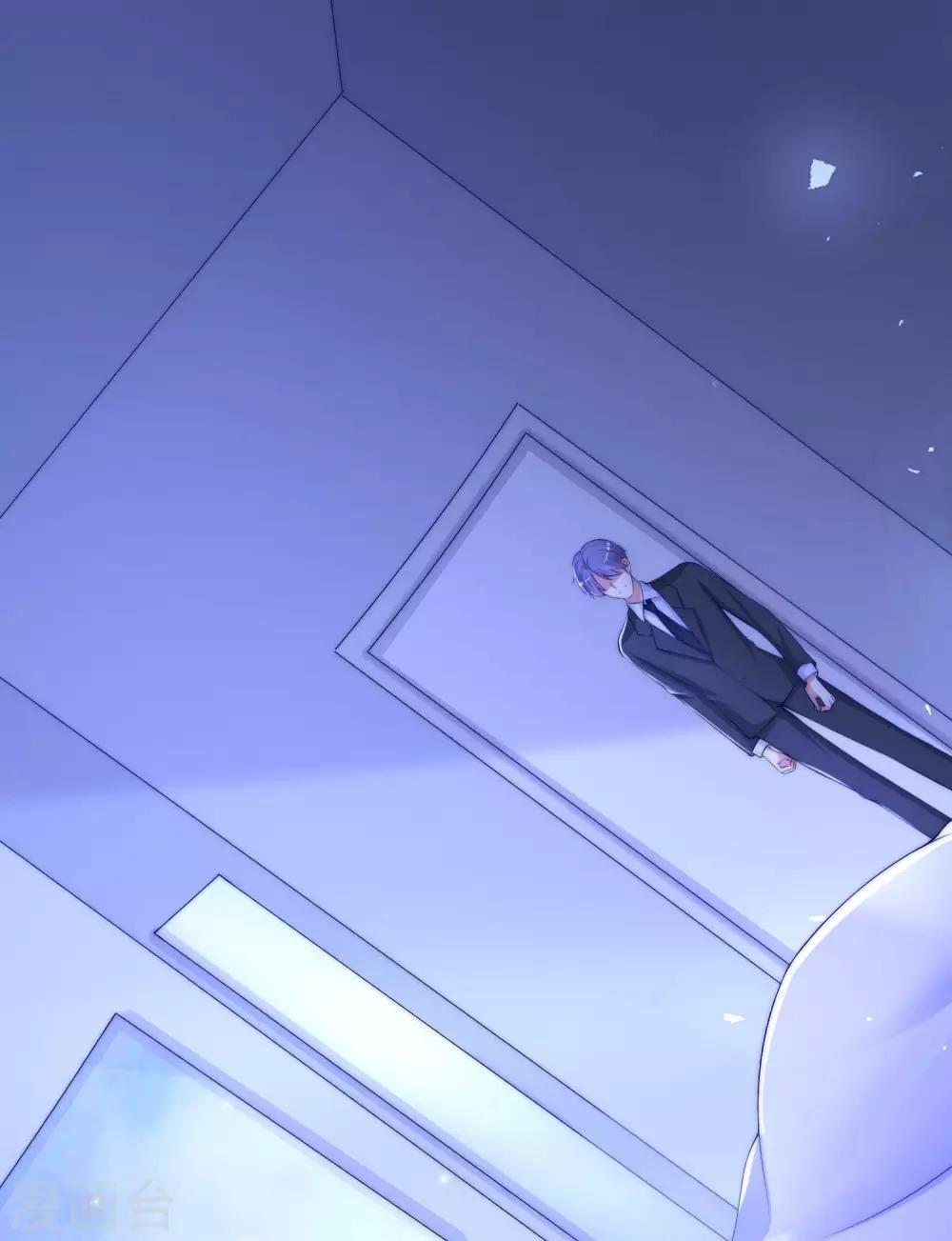 第218话 我发誓，我永远只爱你一个！11