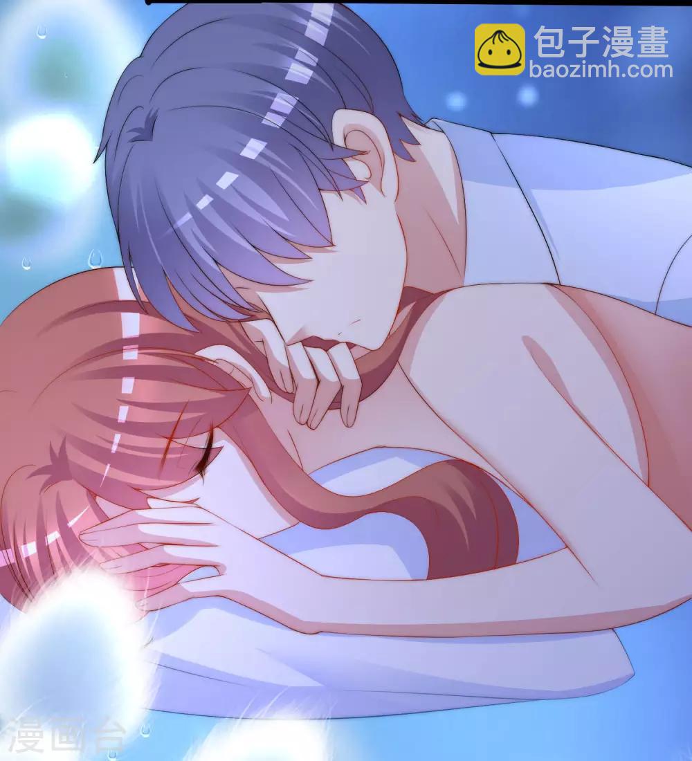 第218话 我发誓，我永远只爱你一个！14