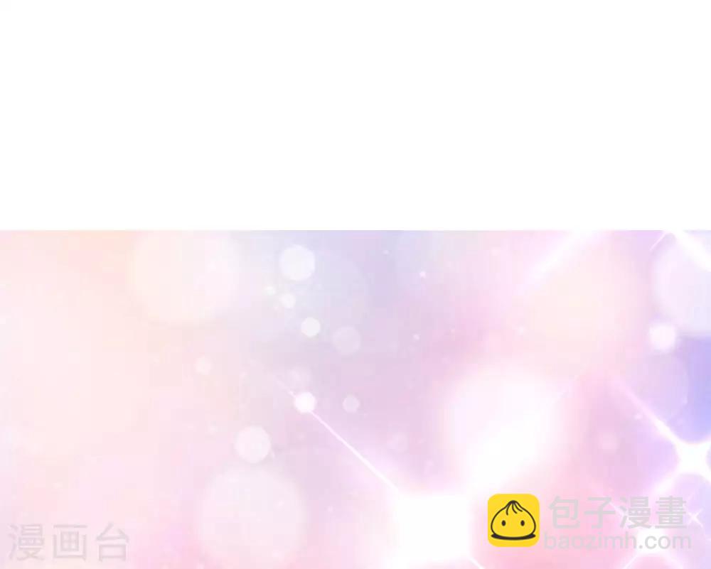 第221话 火火，想和我生个孩子吗？5