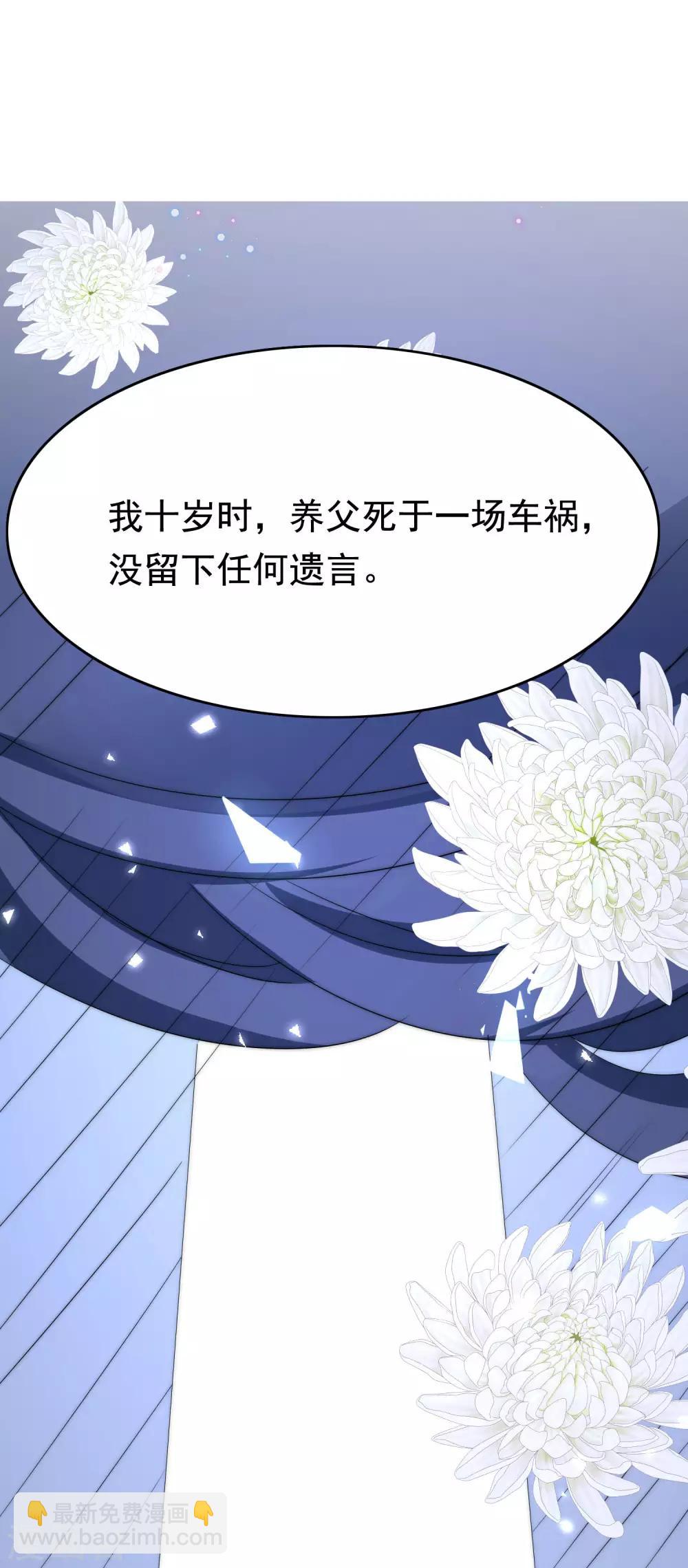 小剧场5 剧情篇24