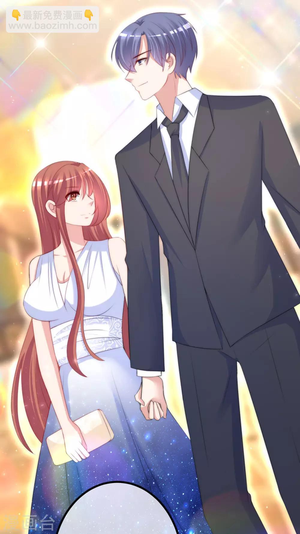 第231话 于火这个女人好耀眼！10