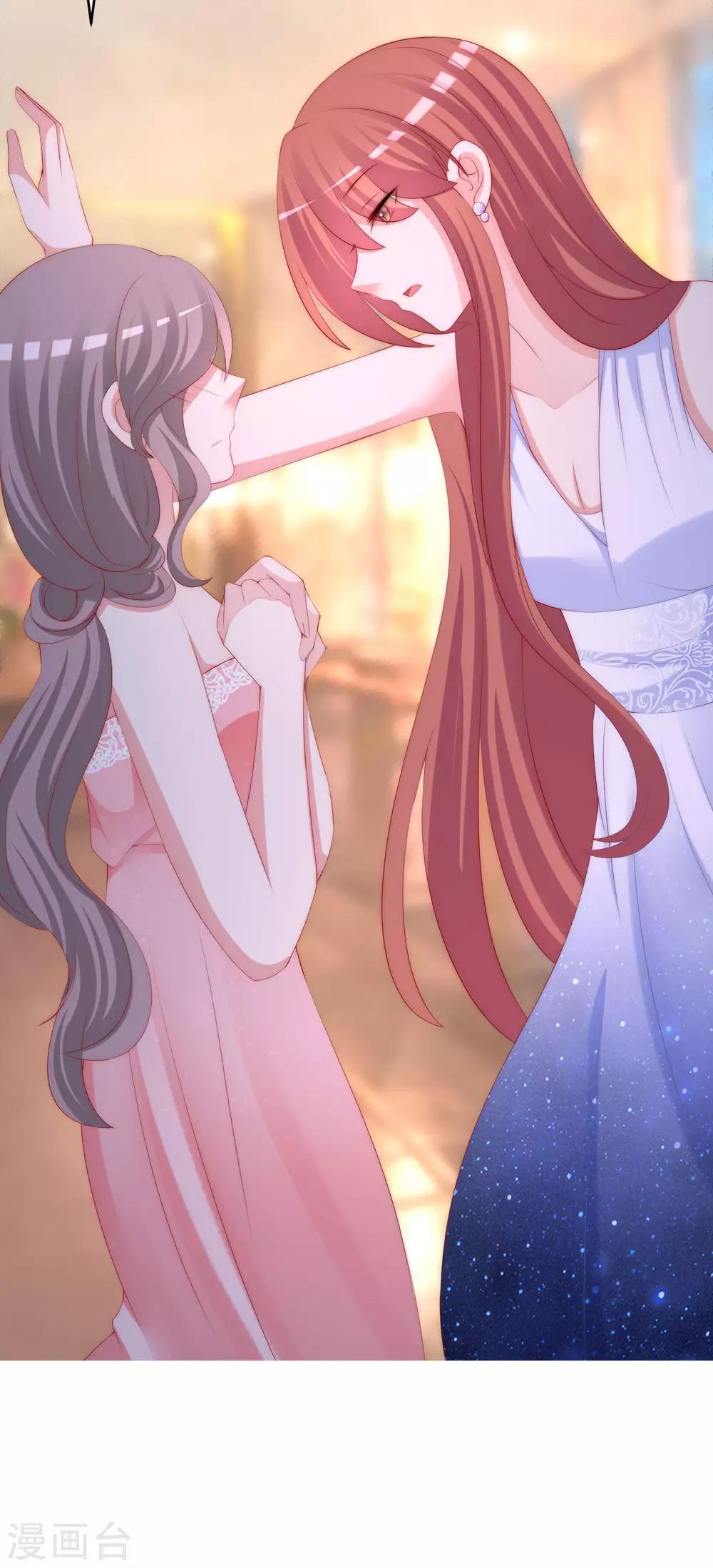 第231话 于火这个女人好耀眼！19